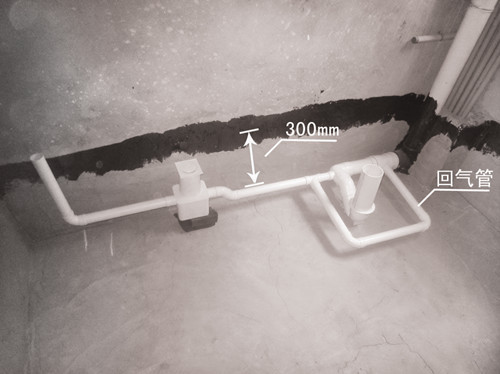 同層排水系統安裝圖5